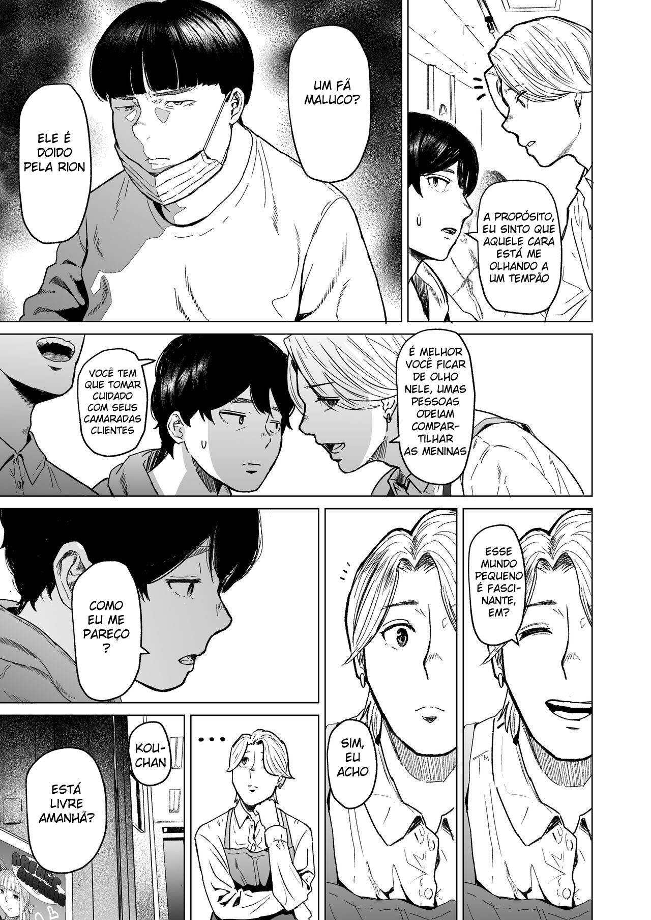 [Urasujibeya (Urasuji Samurai)] Souiu Concept 2 - That kind of concept [Portuguese-BR] [Digital] 이미지 번호 11