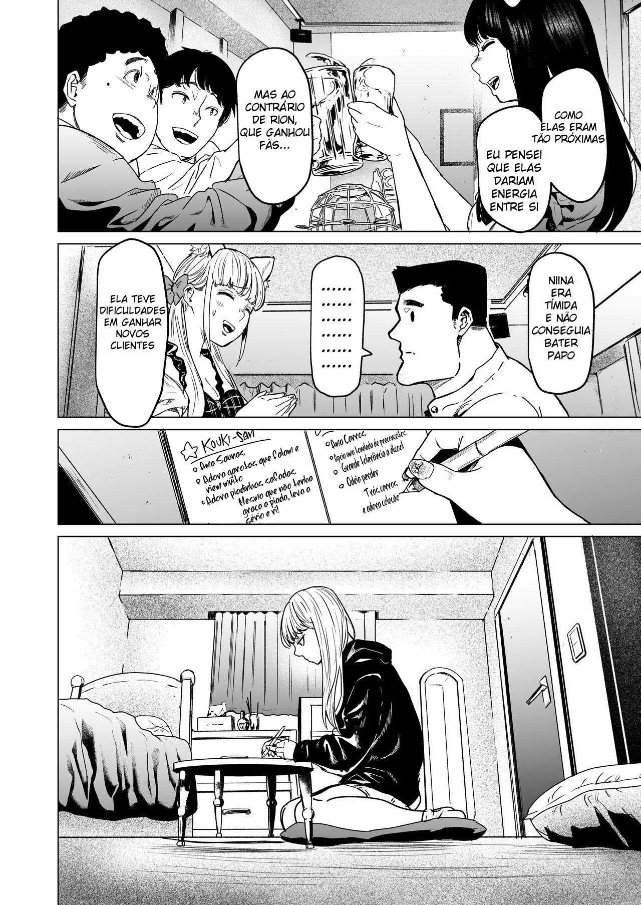 [Urasujibeya (Urasuji Samurai)] Souiu Concept 2 - That kind of concept [Portuguese-BR] [Digital] 이미지 번호 32