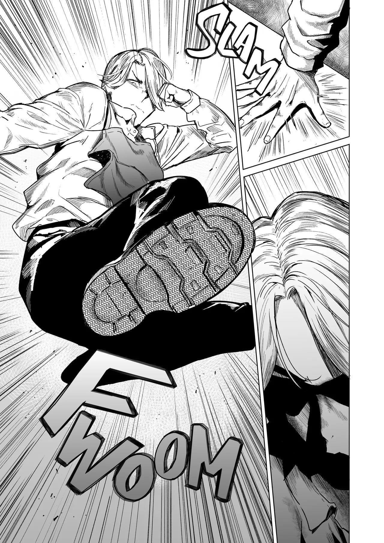 [Urasujibeya (Urasuji Samurai)] Souiu Concept 3 - That kind of concept [Portuguese-BR] [Digital] 이미지 번호 7