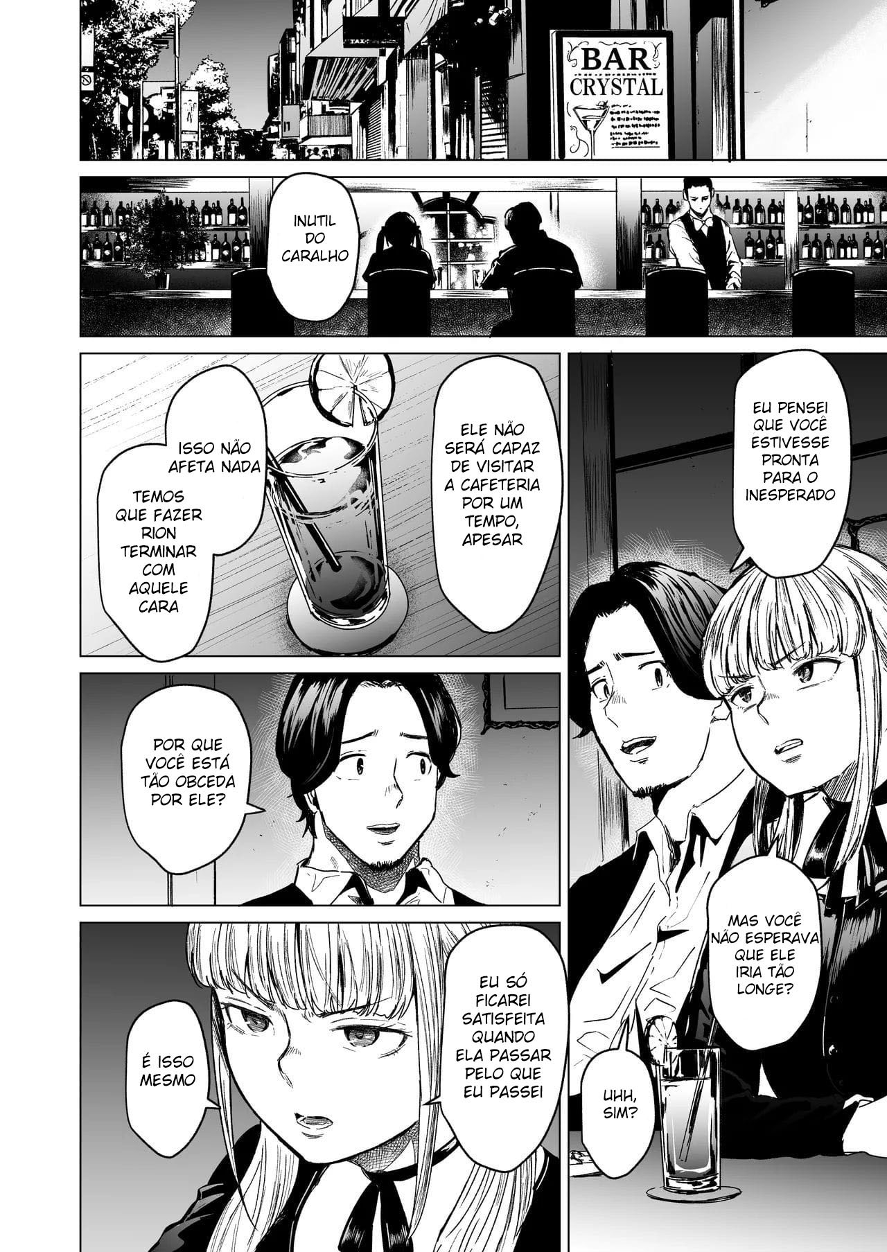 [Urasujibeya (Urasuji Samurai)] Souiu Concept 3 - That kind of concept [Portuguese-BR] [Digital] 이미지 번호 11