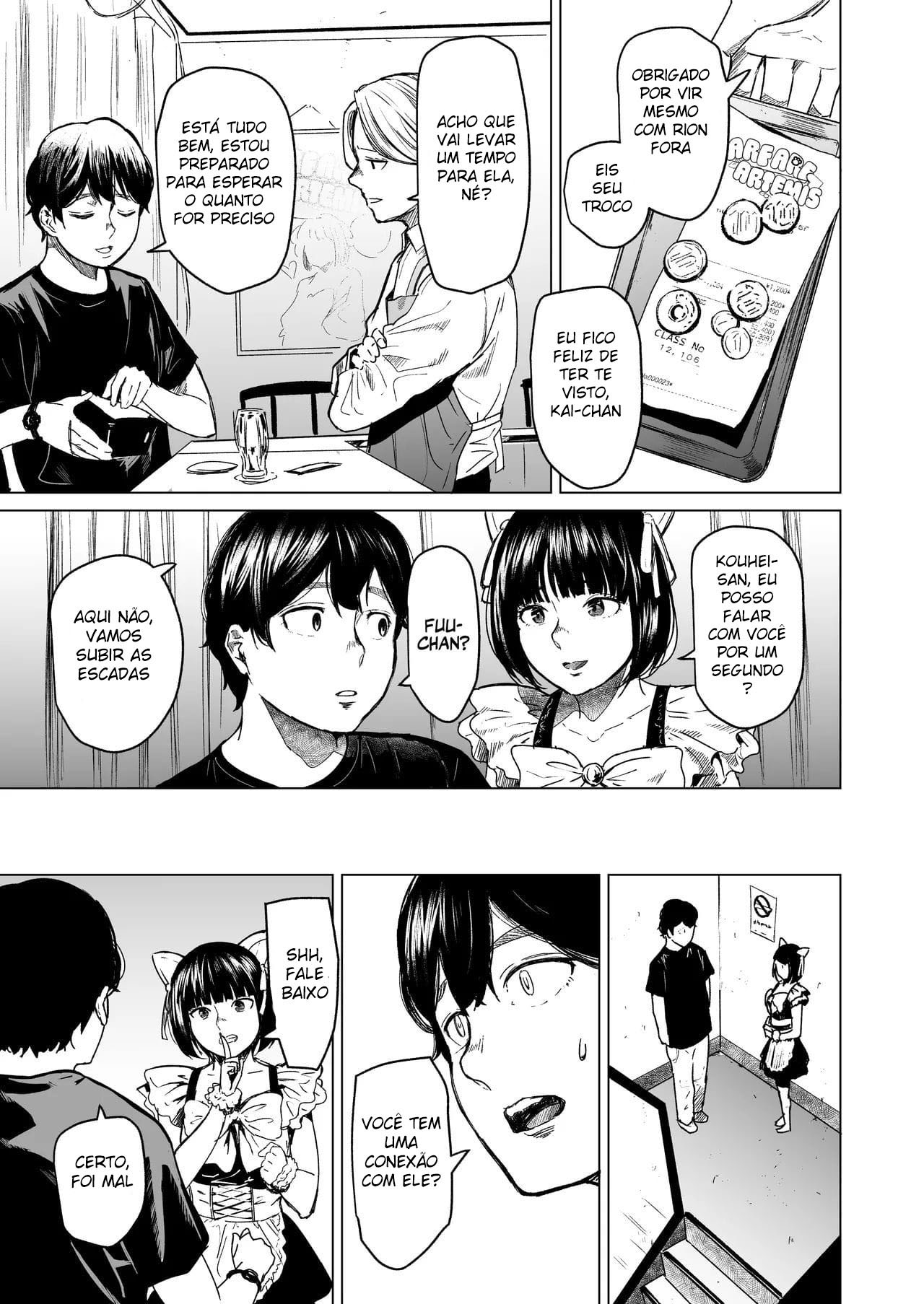 [Urasujibeya (Urasuji Samurai)] Souiu Concept 3 - That kind of concept [Portuguese-BR] [Digital] 이미지 번호 14