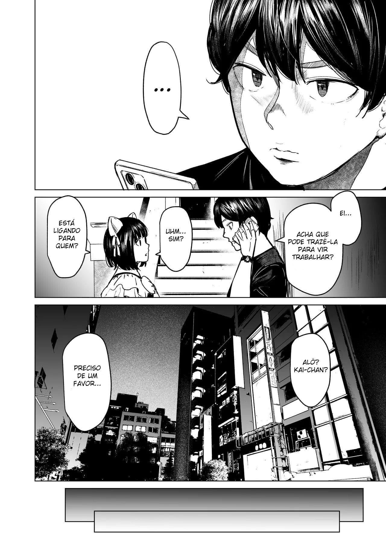 [Urasujibeya (Urasuji Samurai)] Souiu Concept 3 - That kind of concept [Portuguese-BR] [Digital] 이미지 번호 17