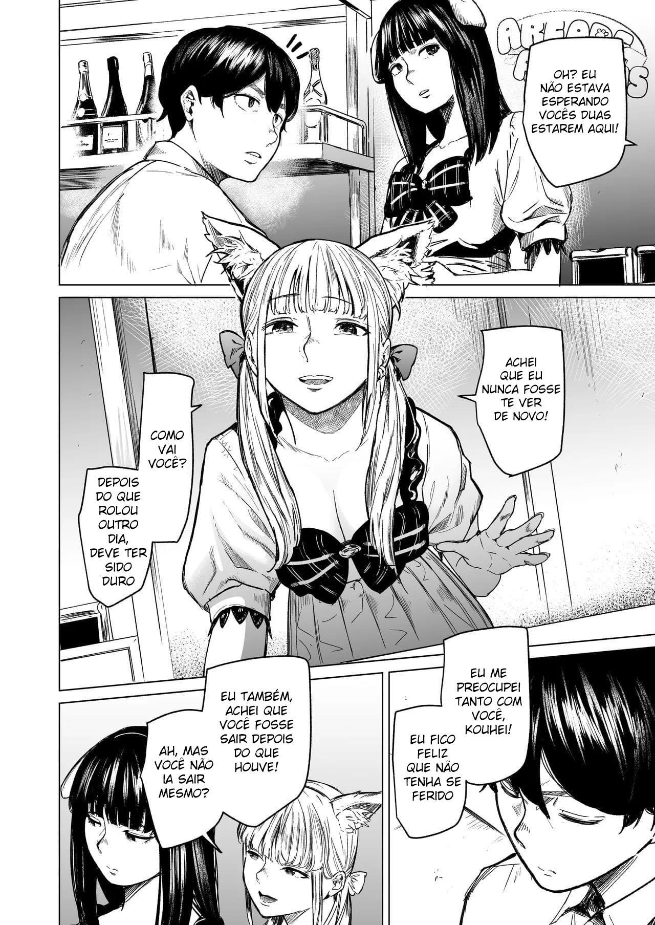 [Urasujibeya (Urasuji Samurai)] Souiu Concept 3 - That kind of concept [Portuguese-BR] [Digital] 이미지 번호 19