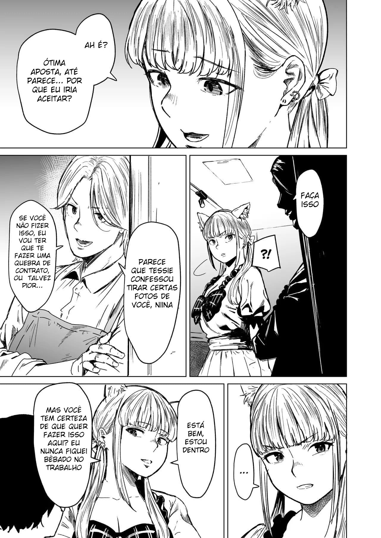 [Urasujibeya (Urasuji Samurai)] Souiu Concept 3 - That kind of concept [Portuguese-BR] [Digital] 이미지 번호 22