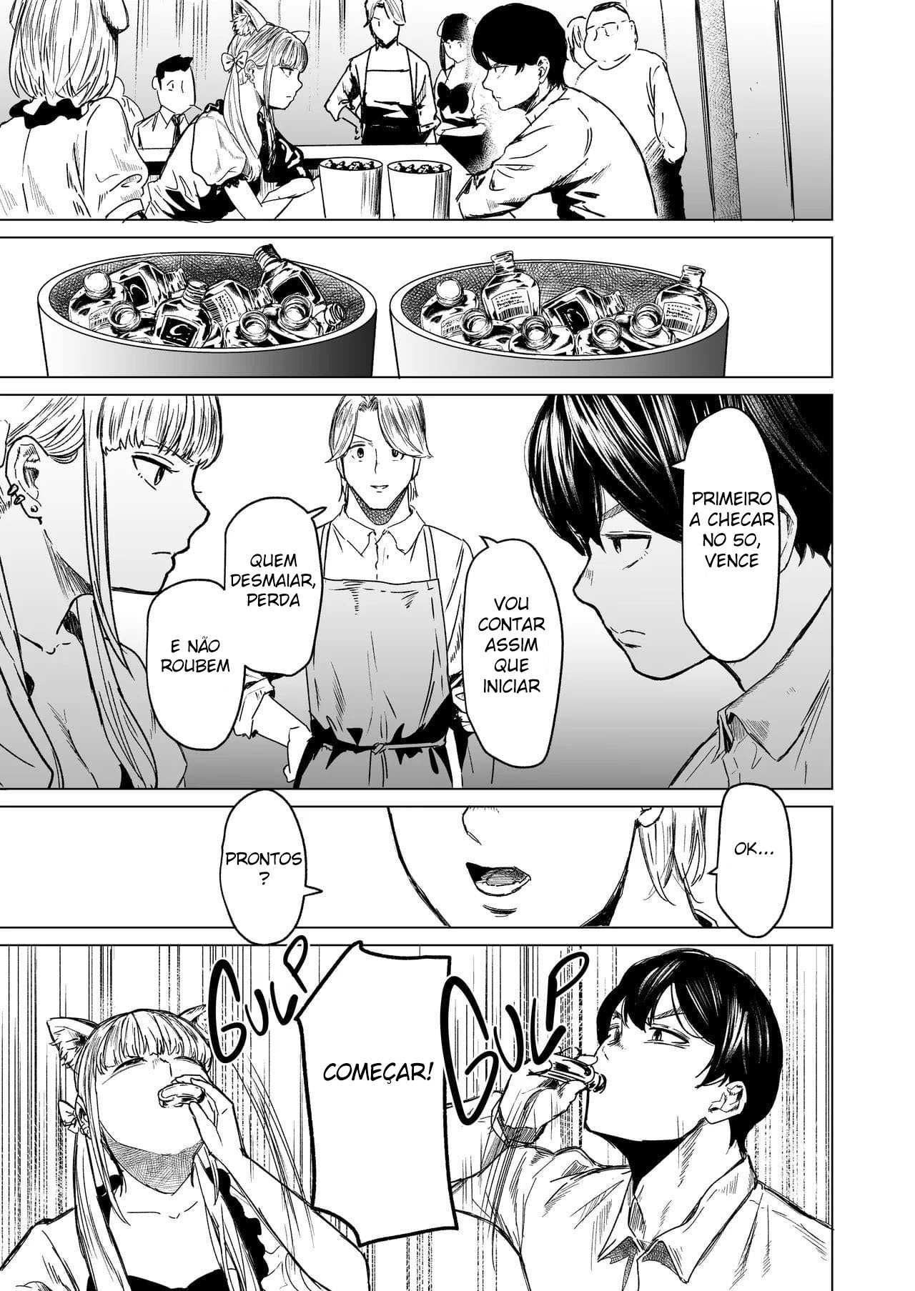 [Urasujibeya (Urasuji Samurai)] Souiu Concept 3 - That kind of concept [Portuguese-BR] [Digital] 이미지 번호 24