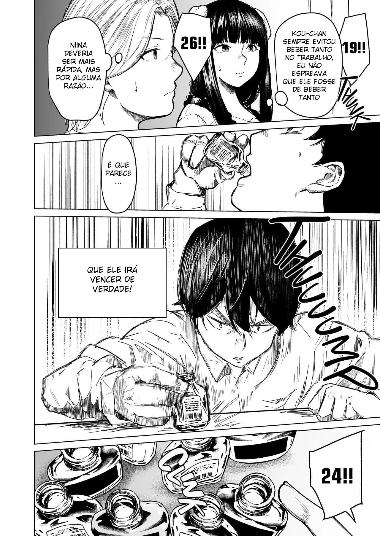 [Urasujibeya (Urasuji Samurai)] Souiu Concept 3 - That kind of concept [Portuguese-BR] [Digital] 이미지 번호 27