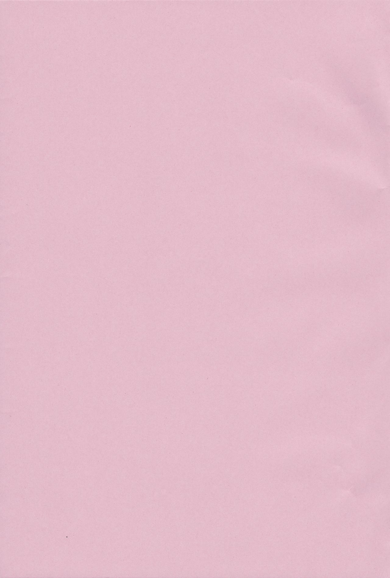 (Utahime Teien 17) [School Zone (Jam)] Kana-chan no Ribbon (THE IDOLM@STER CINDERELLA GIRLS) 图片编号 2