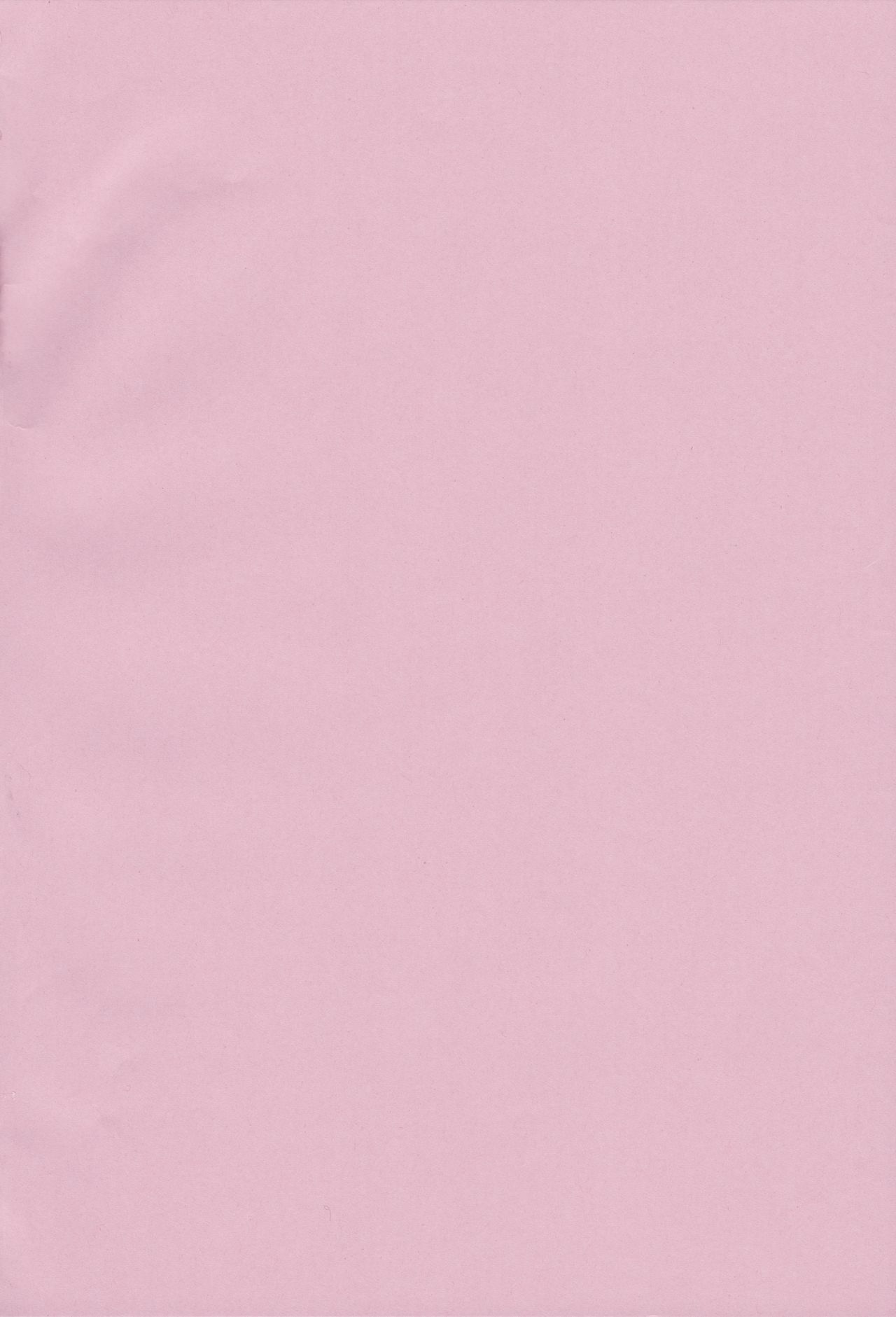 (Utahime Teien 17) [School Zone (Jam)] Kana-chan no Ribbon (THE IDOLM@STER CINDERELLA GIRLS) 图片编号 3