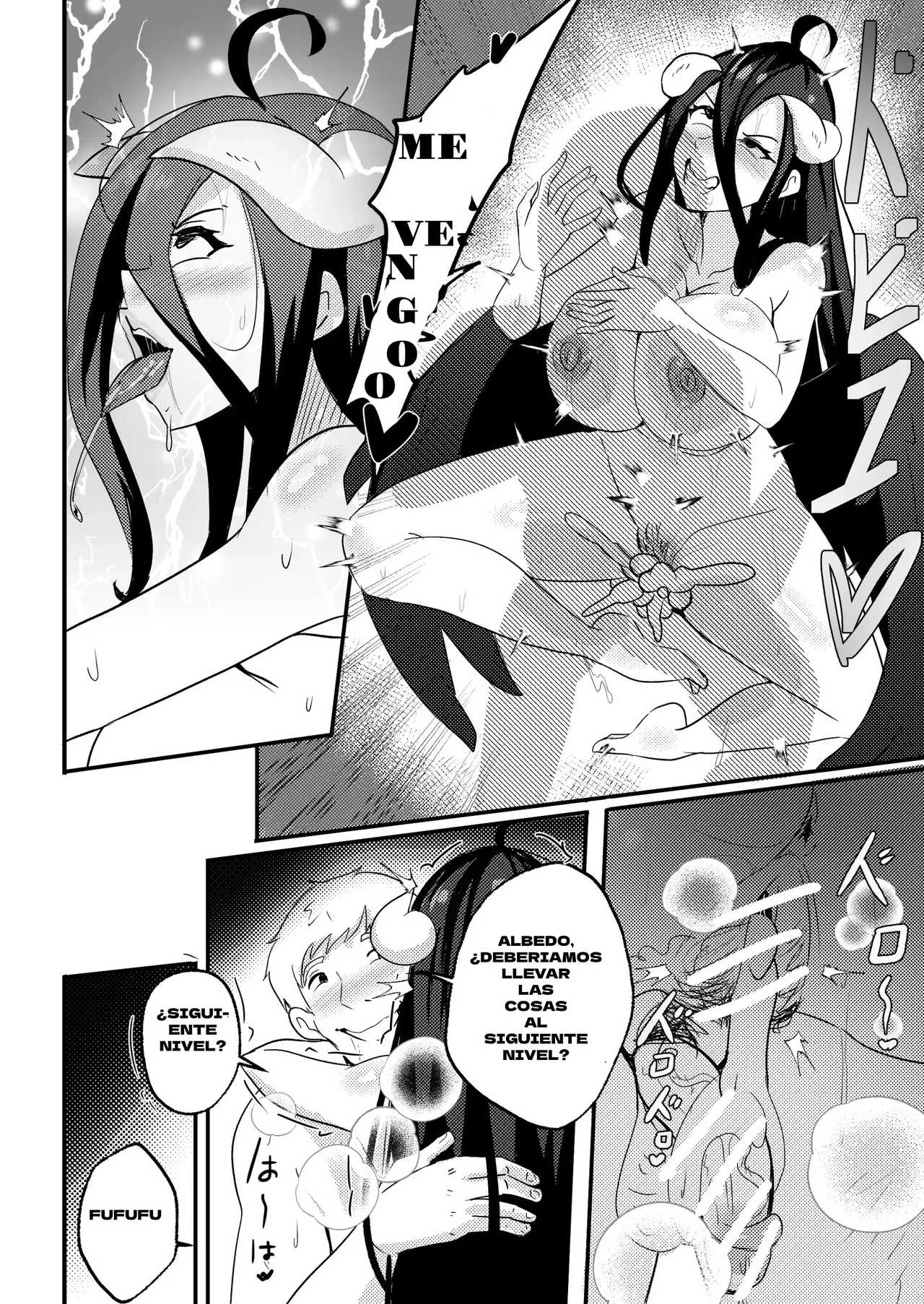 [Merkonig] B-trayal 40-2 Albedo (Overlord)[Spanish] [Neko-sensei] 图片编号 5