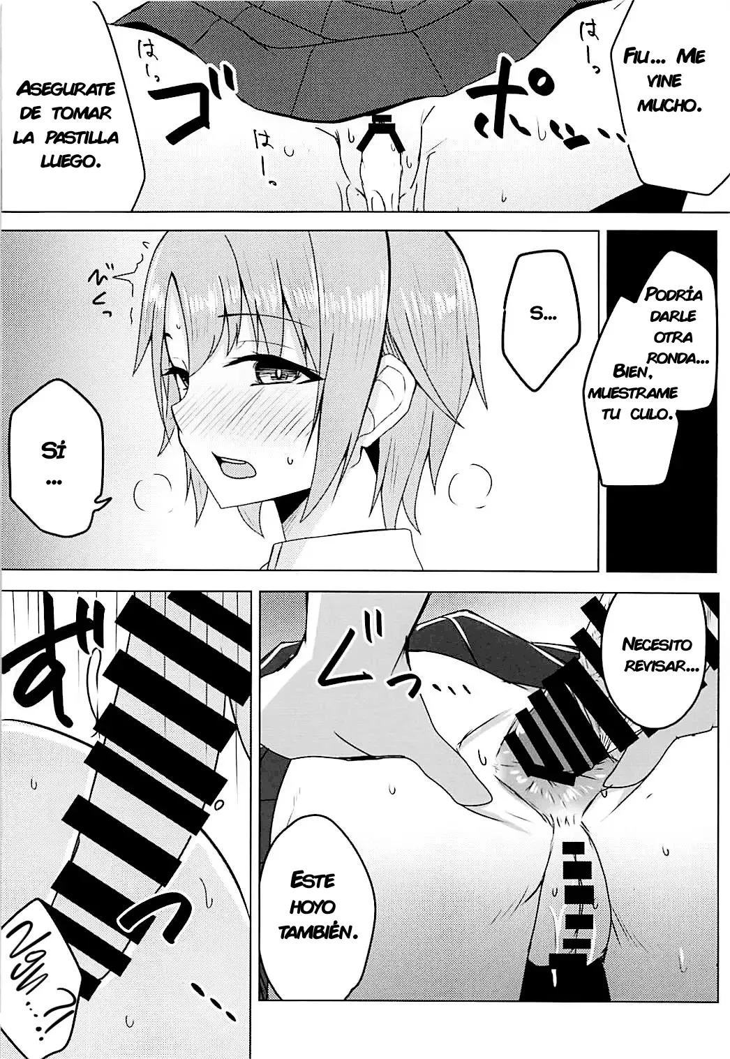 (COMIC1☆13) [SUGAR MAPLE (Yunodon)] Otome Crack (THE IDOLM@STER CINDERELLA GIRLS) [Spanish] [Neko Scan Paradise] изображение № 13