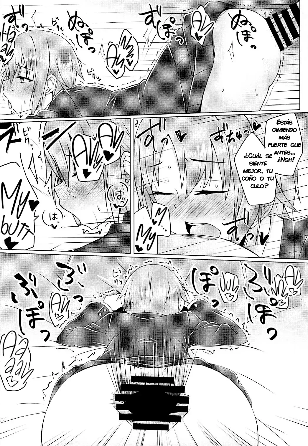 (COMIC1☆13) [SUGAR MAPLE (Yunodon)] Otome Crack (THE IDOLM@STER CINDERELLA GIRLS) [Spanish] [Neko Scan Paradise] изображение № 15