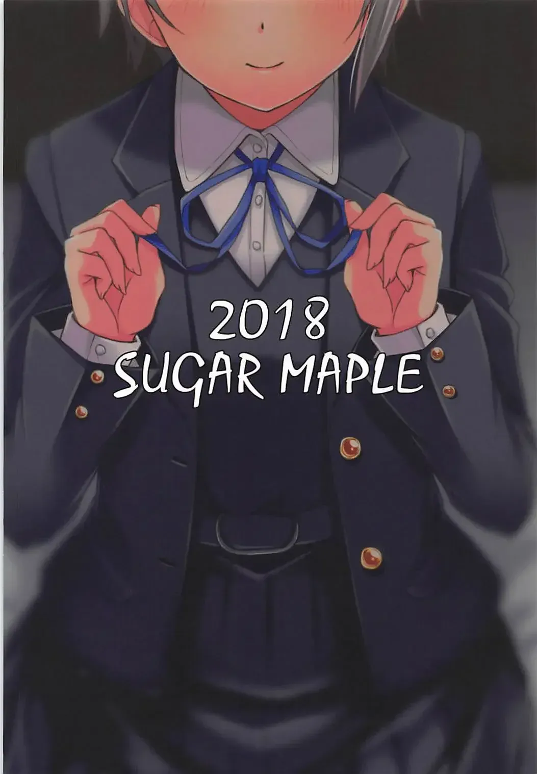 (COMIC1☆13) [SUGAR MAPLE (Yunodon)] Otome Crack (THE IDOLM@STER CINDERELLA GIRLS) [Spanish] [Neko Scan Paradise] изображение № 22