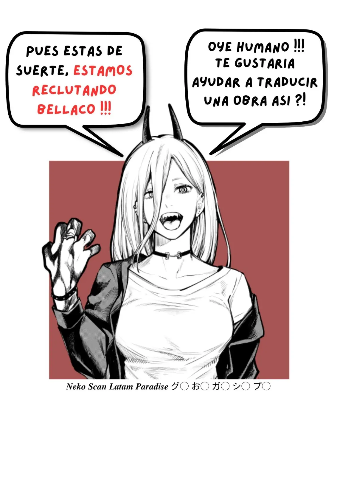 (COMIC1☆13) [SUGAR MAPLE (Yunodon)] Otome Crack (THE IDOLM@STER CINDERELLA GIRLS) [Spanish] [Neko Scan Paradise] изображение № 23