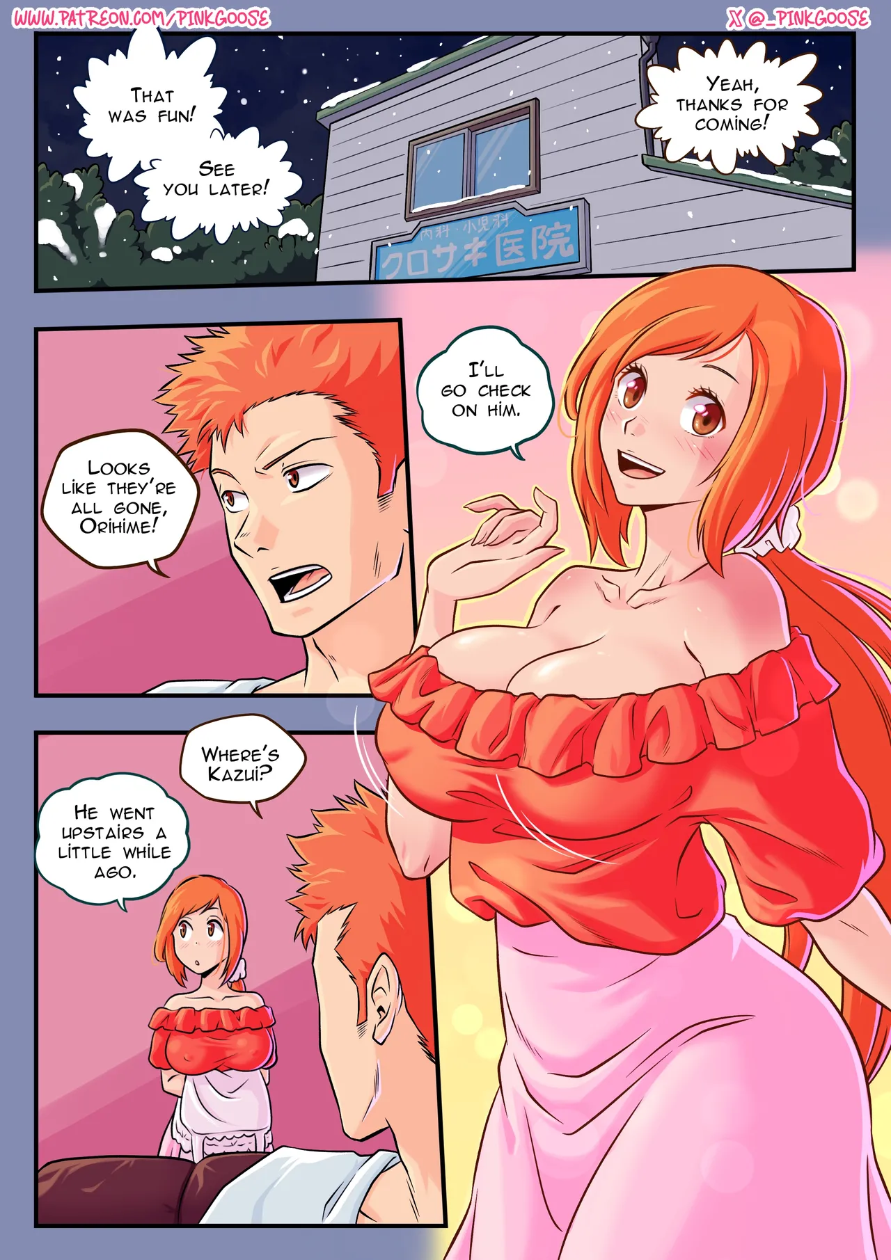 [PinkGoose] Orihime X Ichigo Comic (Bleach) - English 이미지 번호 2