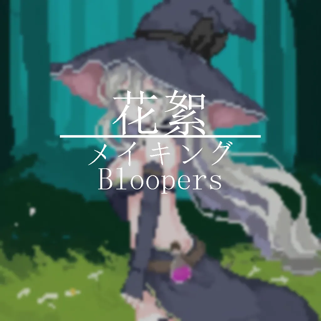 elder sister Laevigata VS greenskin orc [alice in cradle] [AI generated] 이미지 번호 50