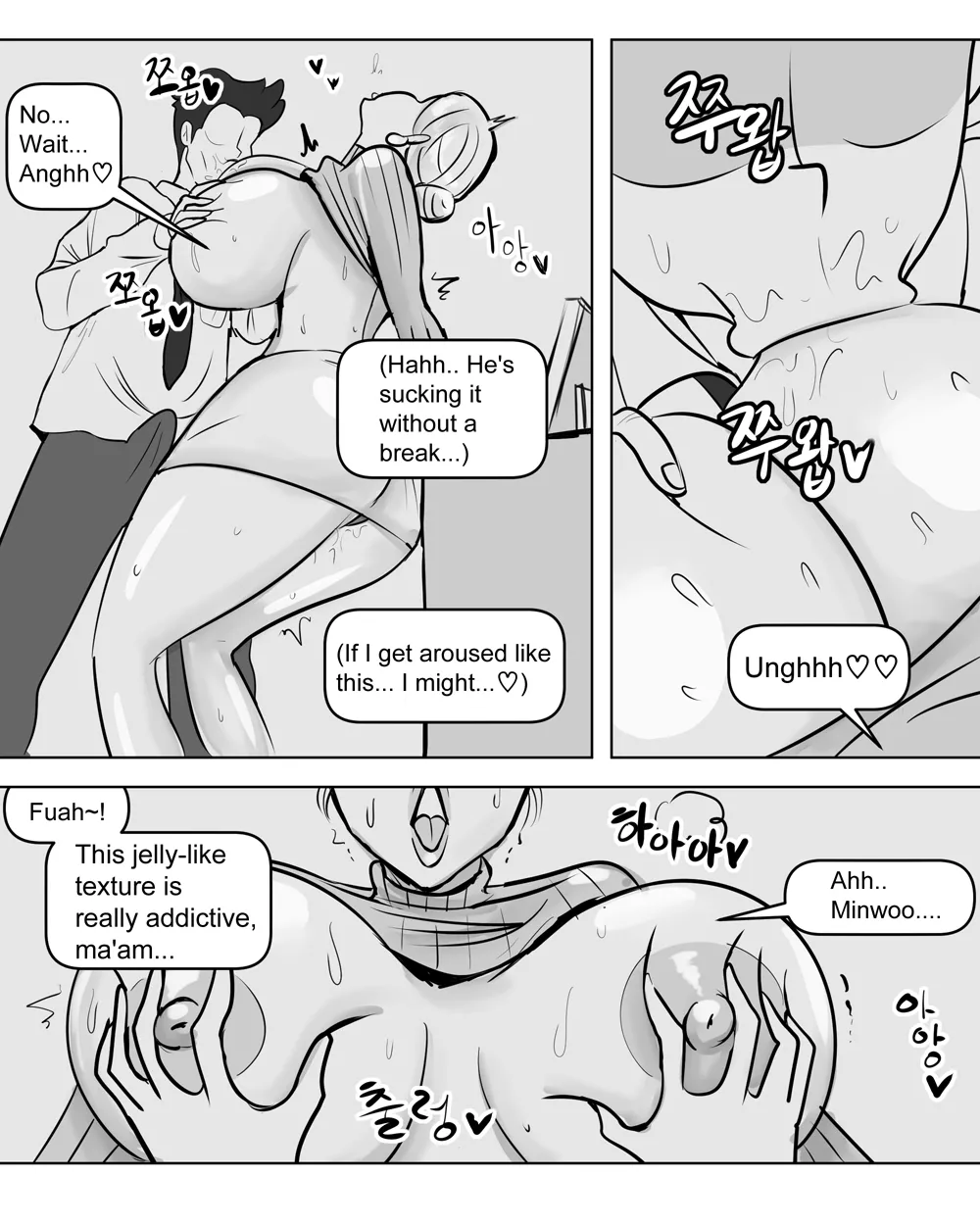 [XBOY] Ye-eun (Complete + Bonus) [English] image number 11