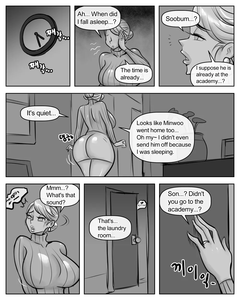 [XBOY] Ye-eun (Complete + Bonus) [English] image number 29