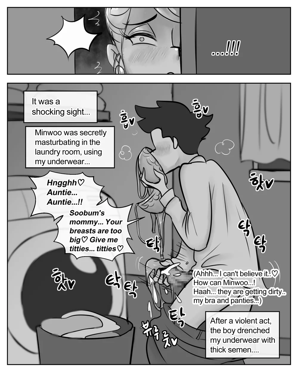 [XBOY] Ye-eun (Complete + Bonus) [English] image number 30