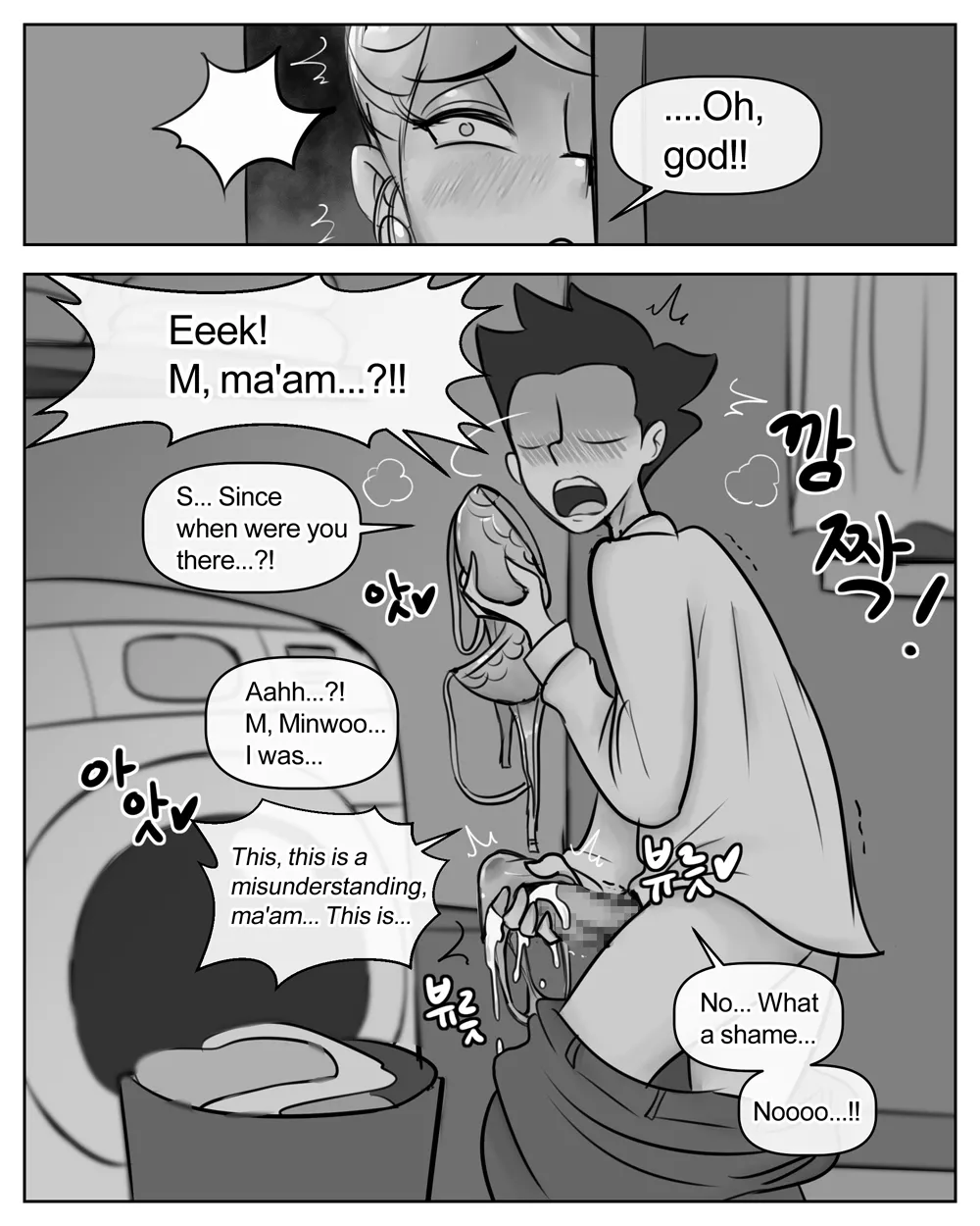 [XBOY] Ye-eun (Complete + Bonus) [English] image number 31