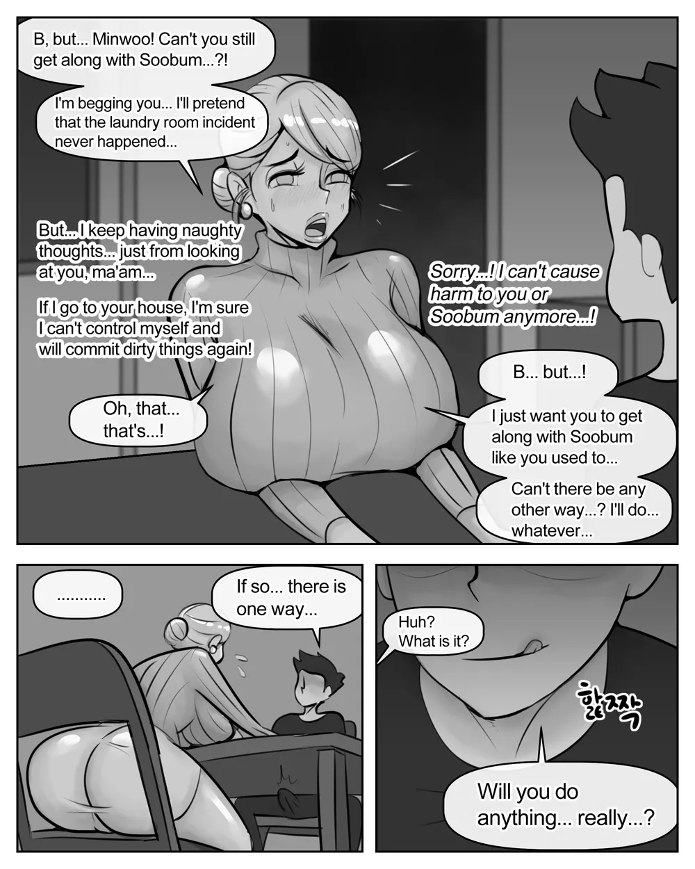 [XBOY] Ye-eun (Complete + Bonus) [English] image number 39