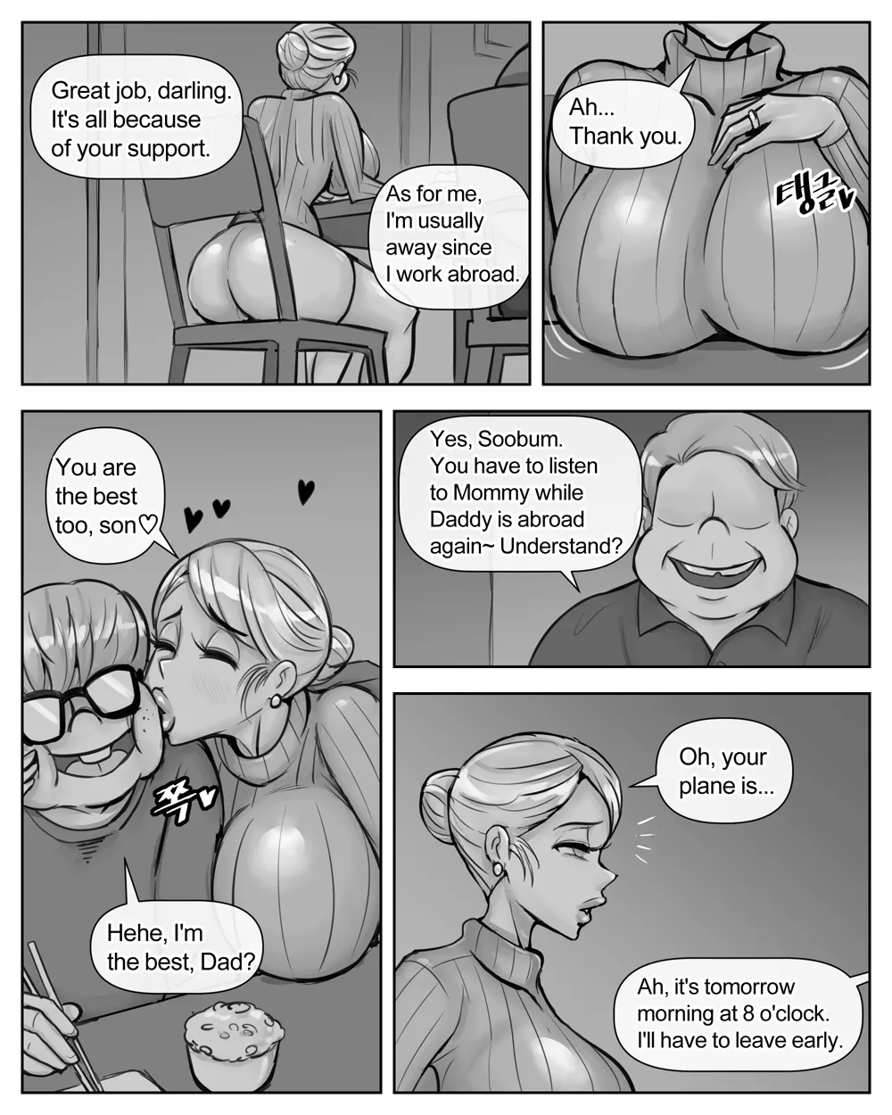 [XBOY] Ye-eun (Complete + Bonus) [English] image number 56