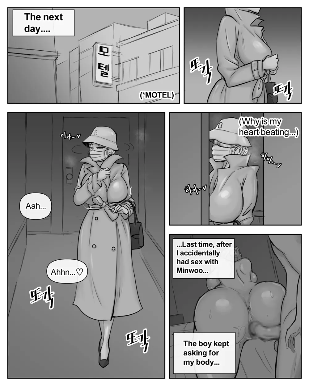 [XBOY] Ye-eun (Complete + Bonus) [English] image number 59