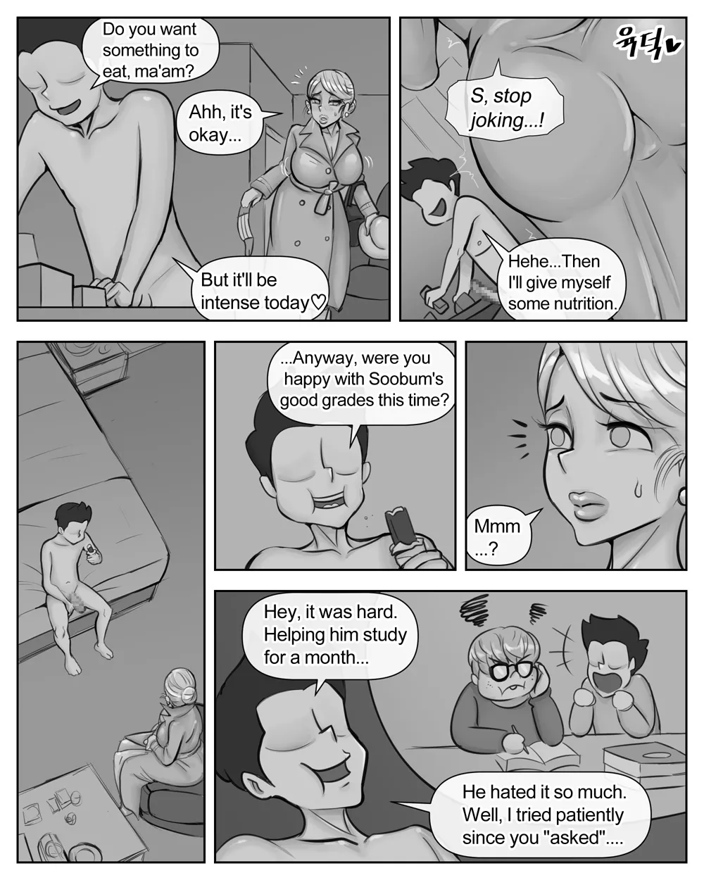 [XBOY] Ye-eun (Complete + Bonus) [English] image number 62