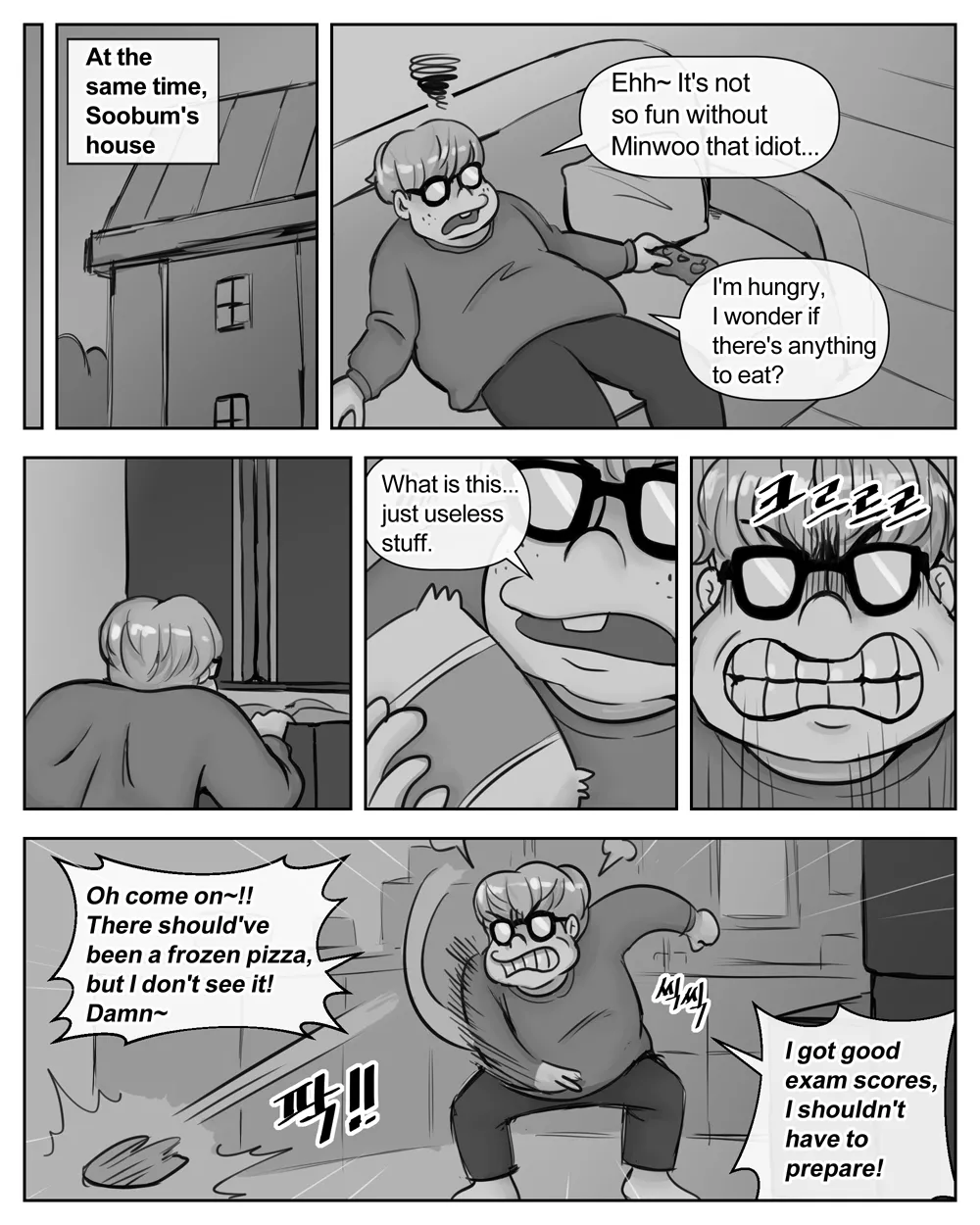 [XBOY] Ye-eun (Complete + Bonus) [English] image number 71