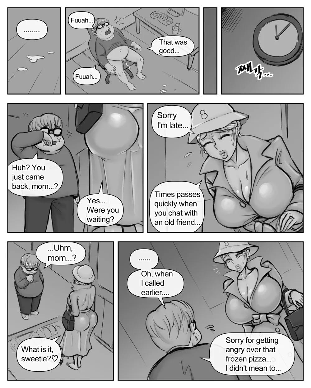 [XBOY] Ye-eun (Complete + Bonus) [English] image number 90