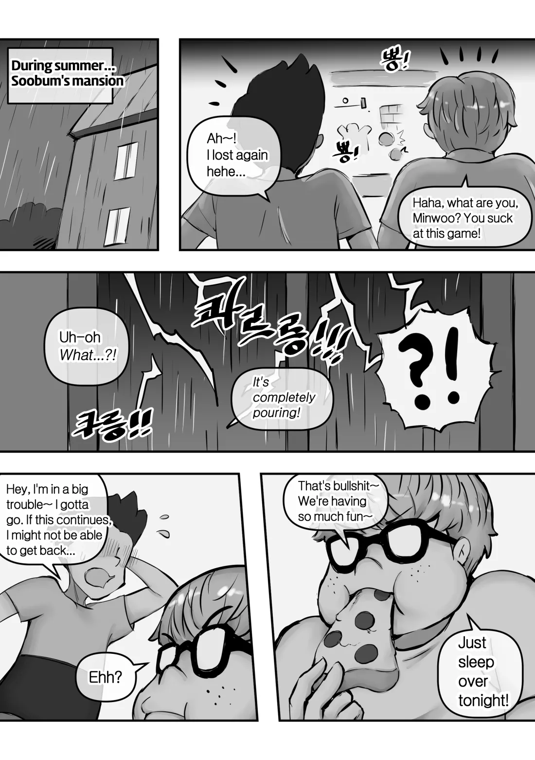 [XBOY] Ye-eun (Complete + Bonus) [English] image number 94