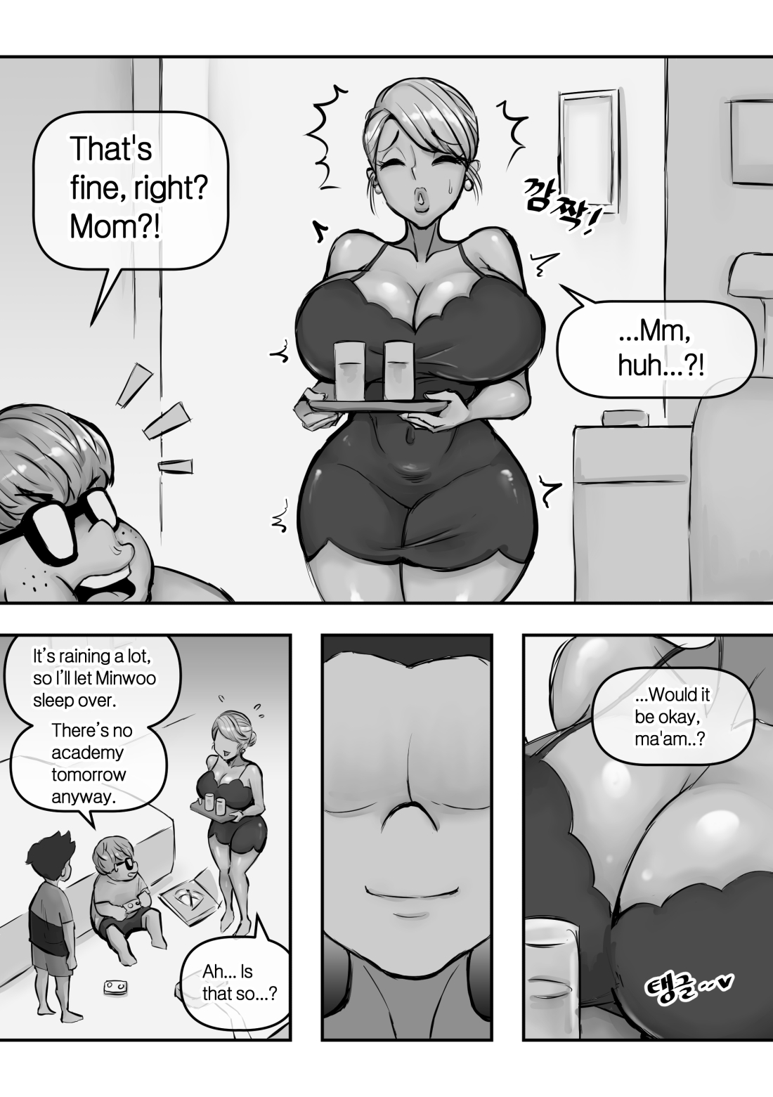 [XBOY] Ye-eun (Complete + Bonus) [English] image number 95