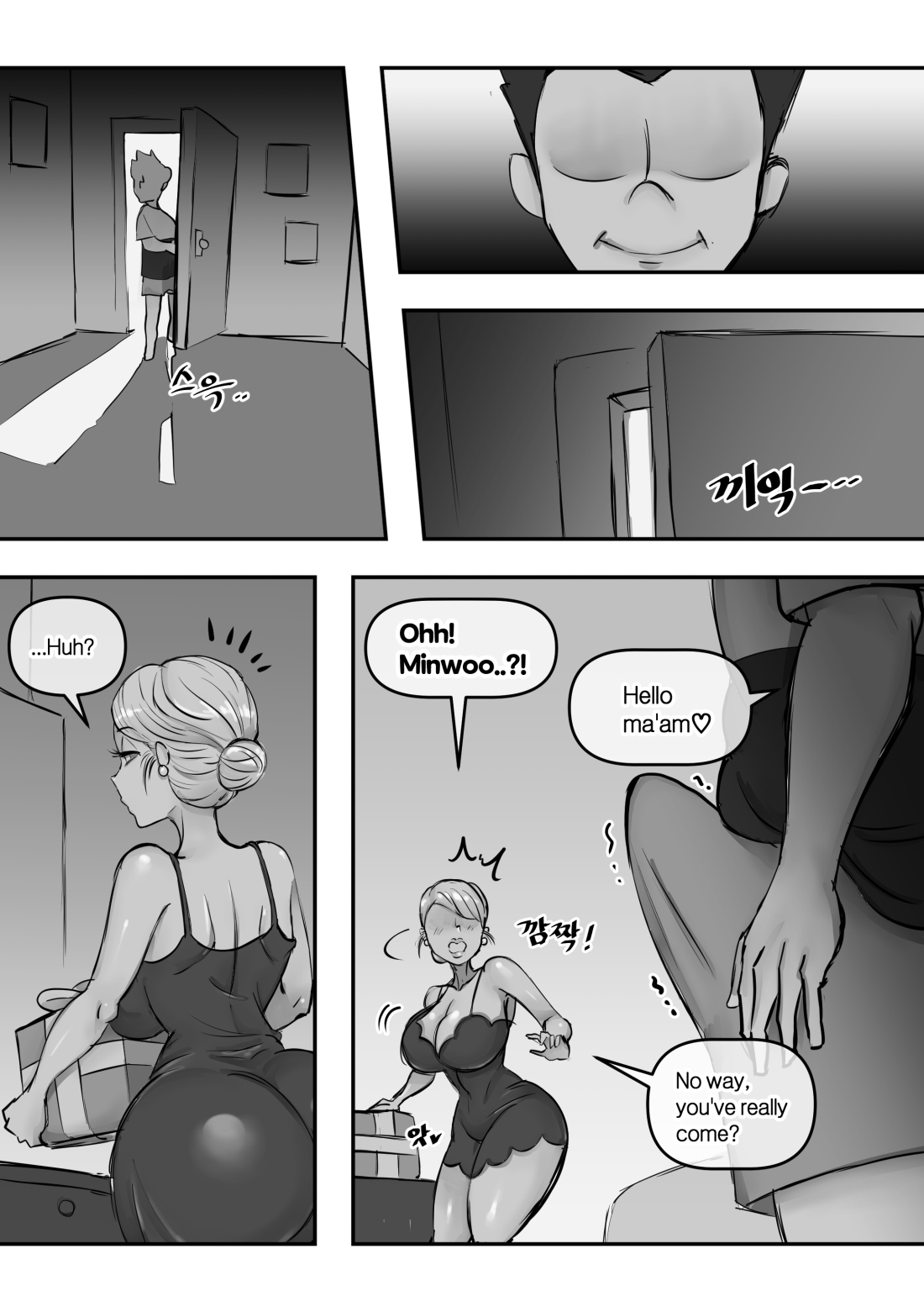 [XBOY] Ye-eun (Complete + Bonus) [English] image number 100