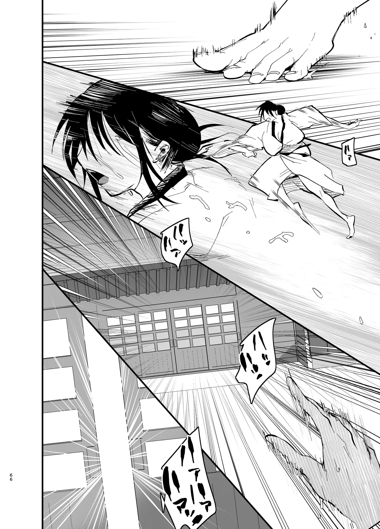 Stepmother Fallen 2 Bildnummer 66