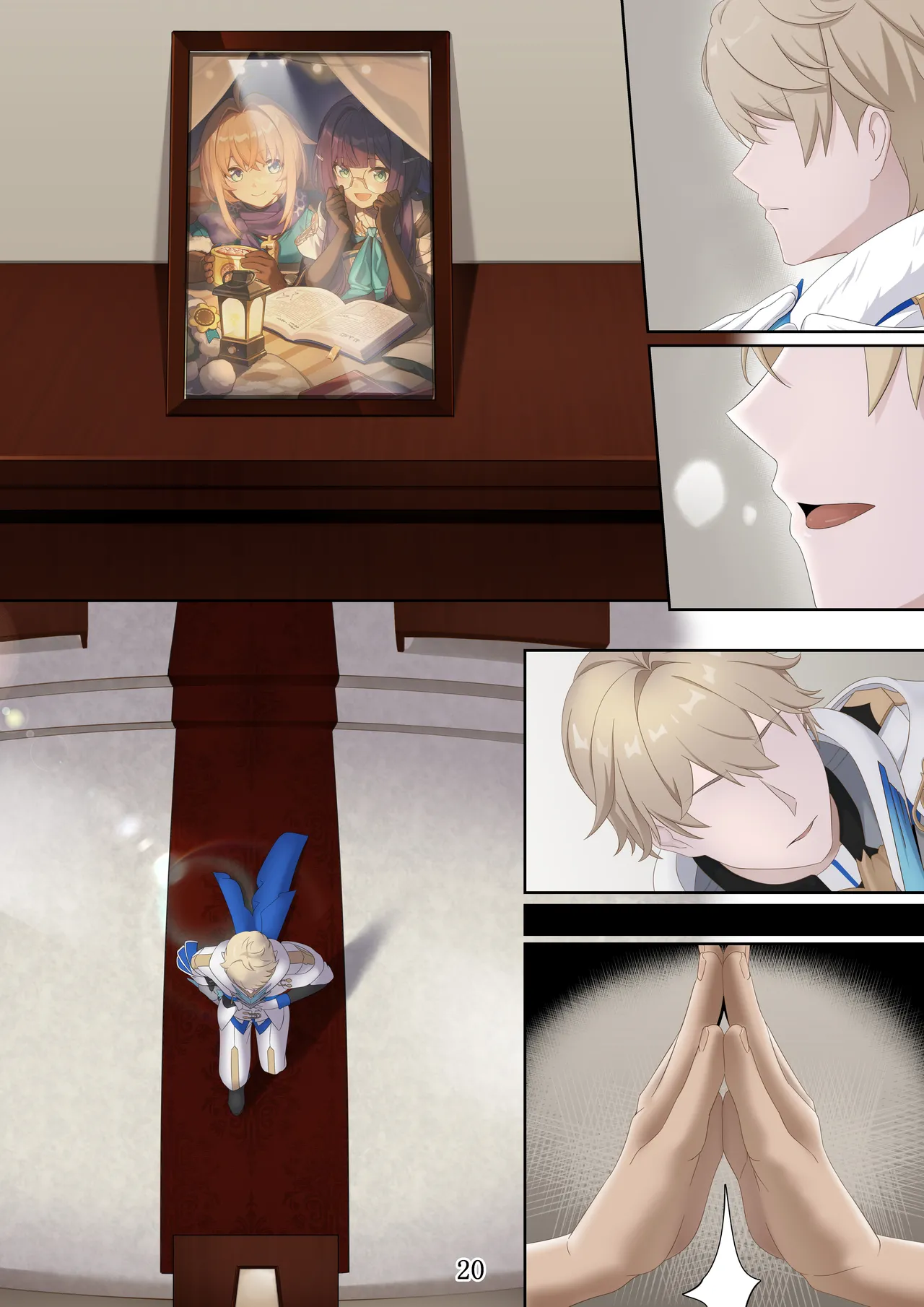 [Lazykkk] 我的人偶中15p my doll part2 图片编号 17