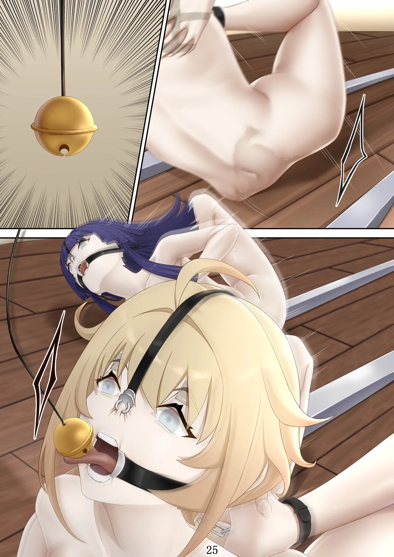 [Lazykkk] 我的人偶中15p my doll part2 图片编号 22