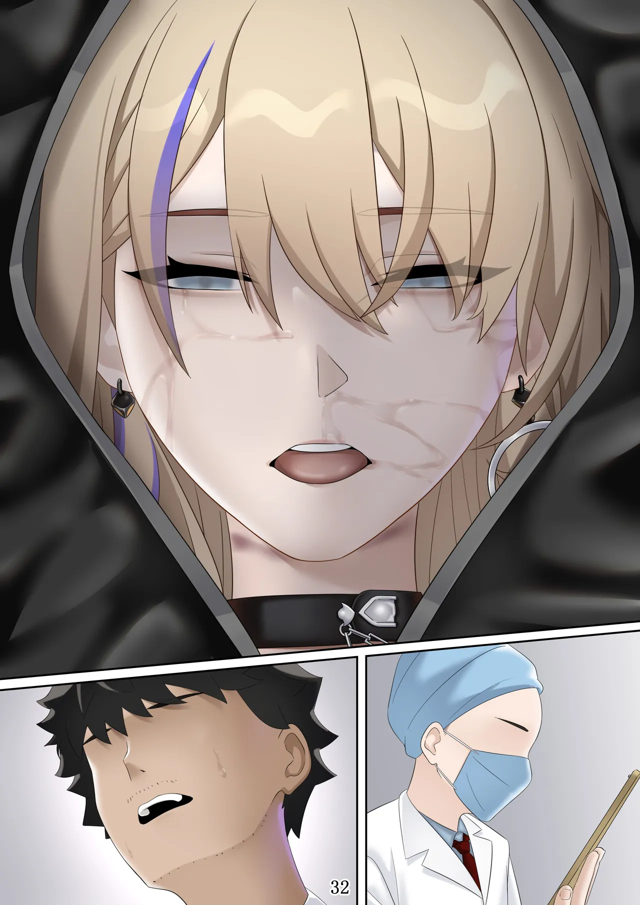 [Lazykkk] 我的人偶中15p my doll part2 图片编号 29