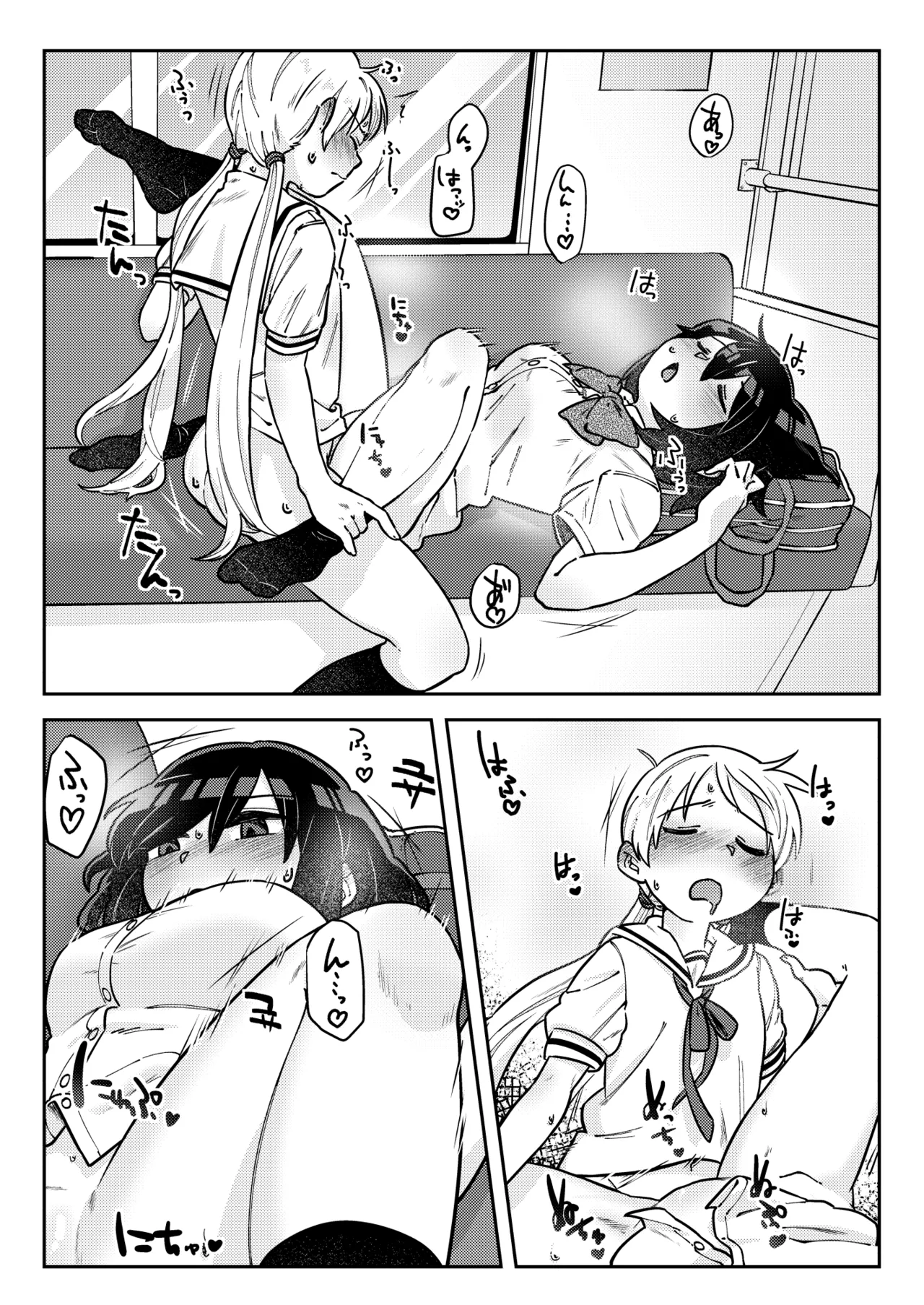 [Mi Kara Deta Hamo (Hamo)] Nakadasu Yuri wa Utsukushiki Kana [Digital] image number 20