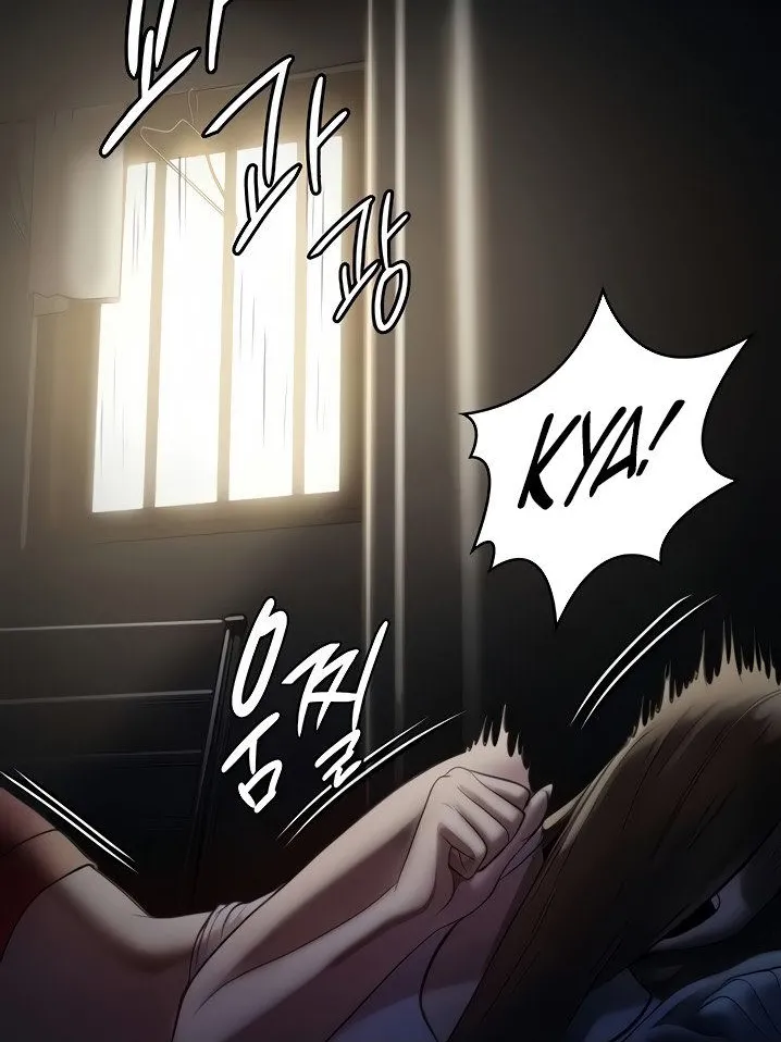 [Active Volcano] Queen Bee - Chapter 206-207 - Dallee's Corruption (9) 画像番号 4