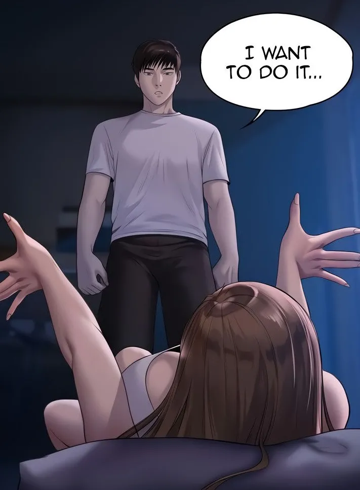 [Active Volcano] Queen Bee - Chapter 206-207 - Dallee's Corruption (9) 画像番号 7