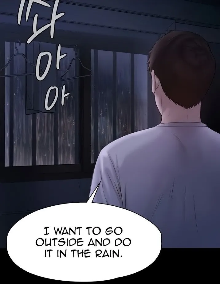 [Active Volcano] Queen Bee - Chapter 206-207 - Dallee's Corruption (9) 画像番号 11