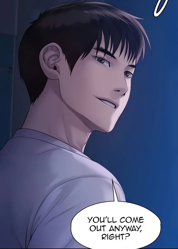 [Active Volcano] Queen Bee - Chapter 206-207 - Dallee's Corruption (9) 画像番号 13