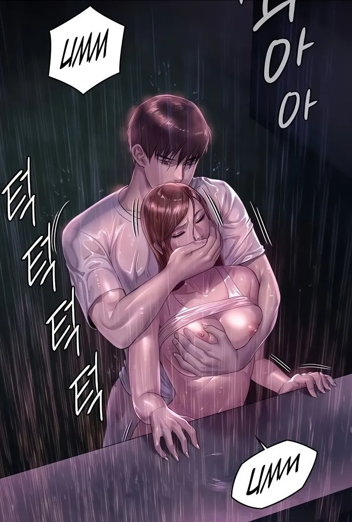 [Active Volcano] Queen Bee - Chapter 206-207 - Dallee's Corruption (9) 画像番号 19