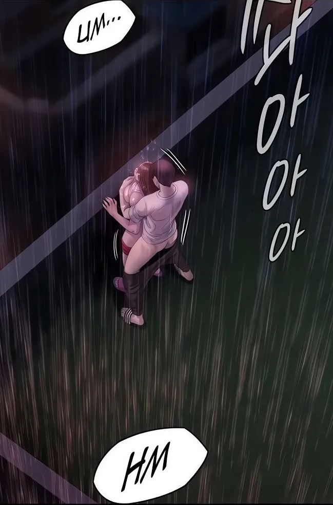 [Active Volcano] Queen Bee - Chapter 206-207 - Dallee's Corruption (9) 画像番号 21