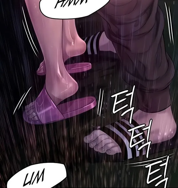 [Active Volcano] Queen Bee - Chapter 206-207 - Dallee's Corruption (9) 画像番号 23