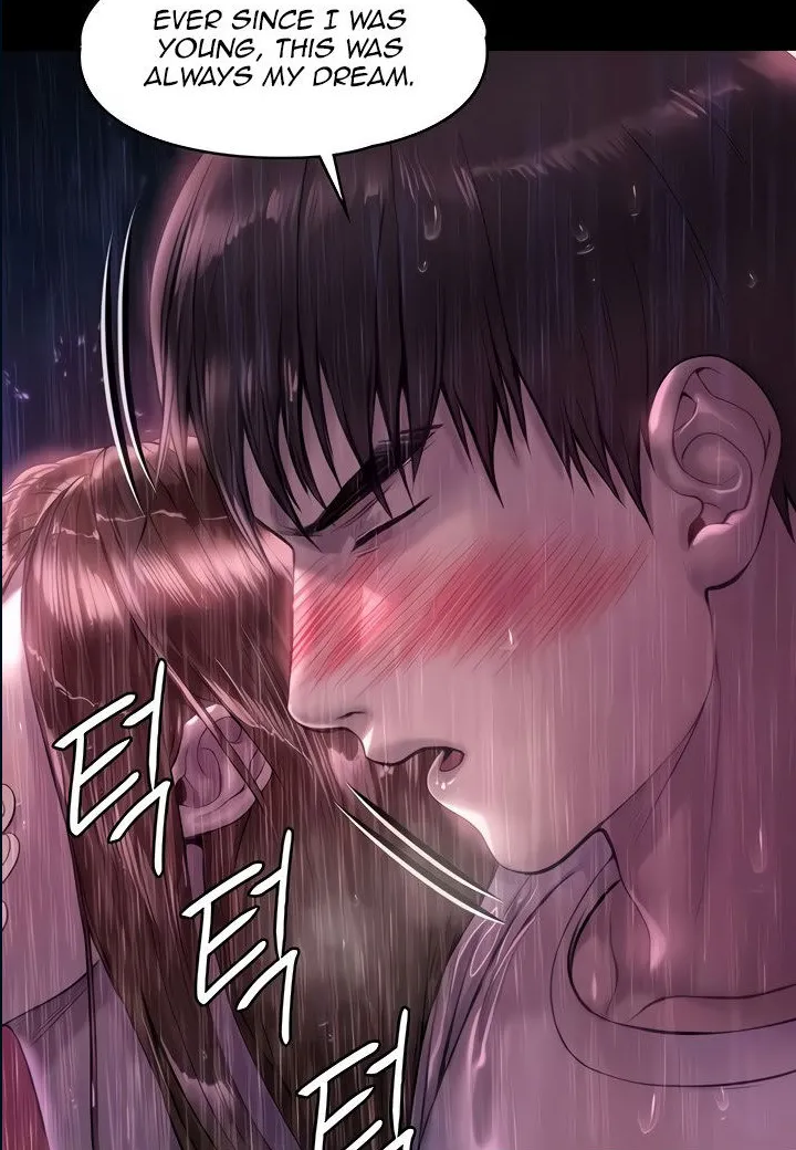 [Active Volcano] Queen Bee - Chapter 206-207 - Dallee's Corruption (9) 画像番号 24