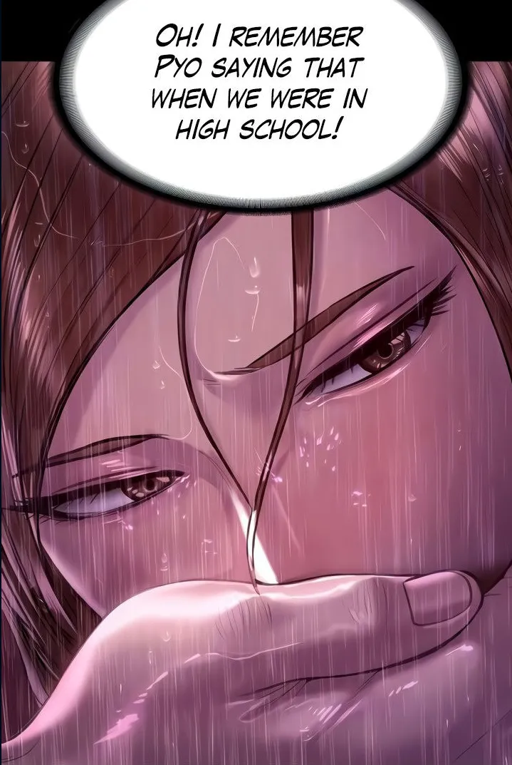 [Active Volcano] Queen Bee - Chapter 206-207 - Dallee's Corruption (9) 画像番号 26