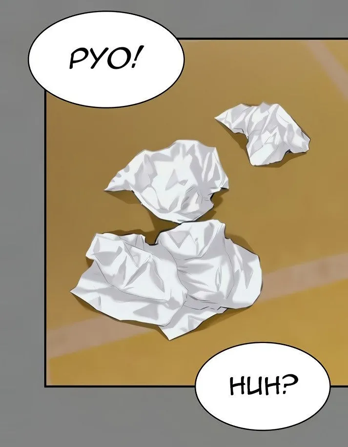 [Active Volcano] Queen Bee - Chapter 206-207 - Dallee's Corruption (9) 画像番号 27