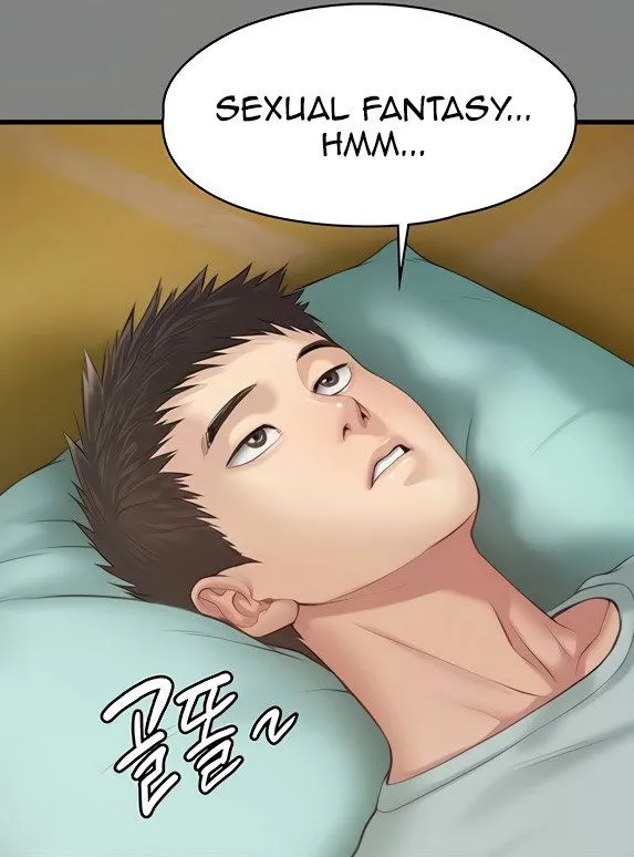 [Active Volcano] Queen Bee - Chapter 206-207 - Dallee's Corruption (9) 画像番号 30