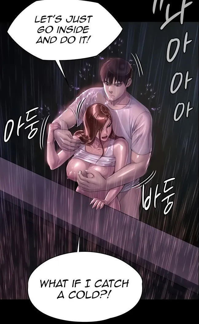 [Active Volcano] Queen Bee - Chapter 206-207 - Dallee's Corruption (9) 画像番号 40