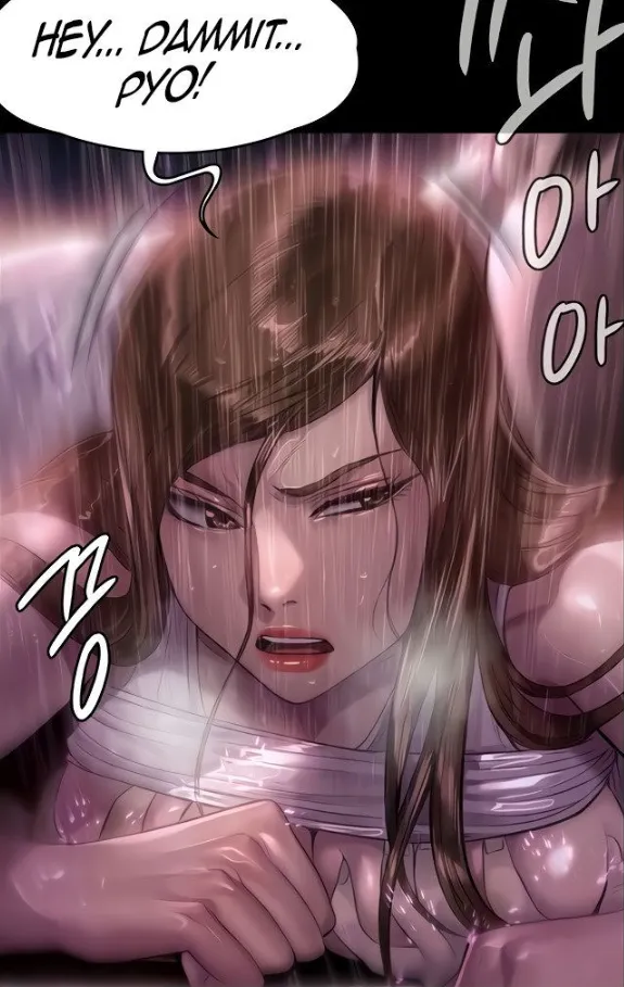 [Active Volcano] Queen Bee - Chapter 206-207 - Dallee's Corruption (9) 画像番号 44